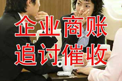 如何向法院提起欠款不还的诉讼？
